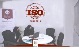 ISO (002)