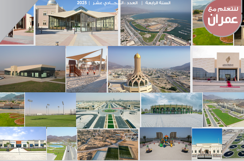 Screenshot 2025-07-22 145507