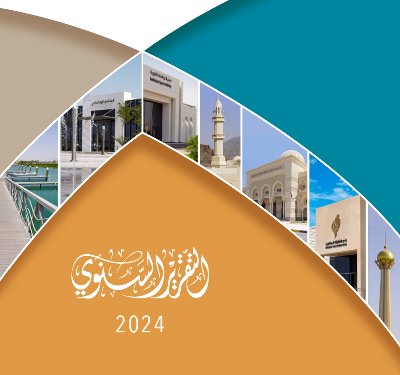 Screenshot 2025-08-07 085946